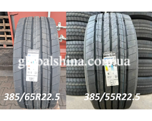 Goodyear KMAX T GEN-3 (прицепная) 385/65 R22.5 164K/158L Goodyear KMAX T GEN-3 (прицепная) 385/65 R22.5 164K/158L